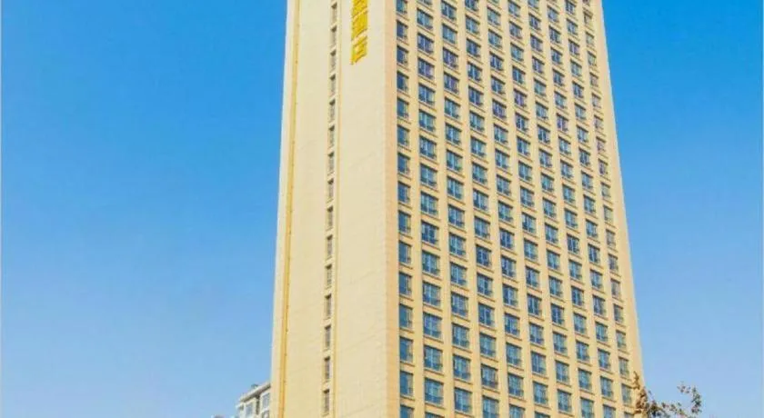 7Days Premium Yichang Railway Station East