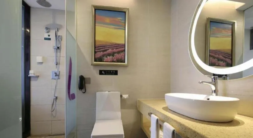 7Days Premium Yichang Railway Station East