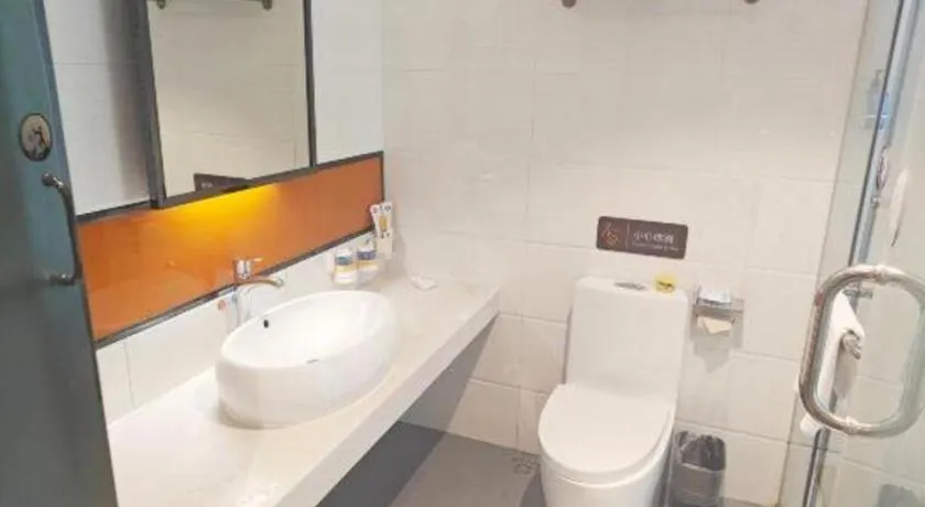 7Days Premium Yichang Railway Station East