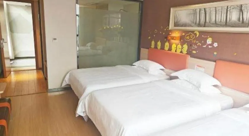 Bed in 7Days Premium Yichang Railway Station East