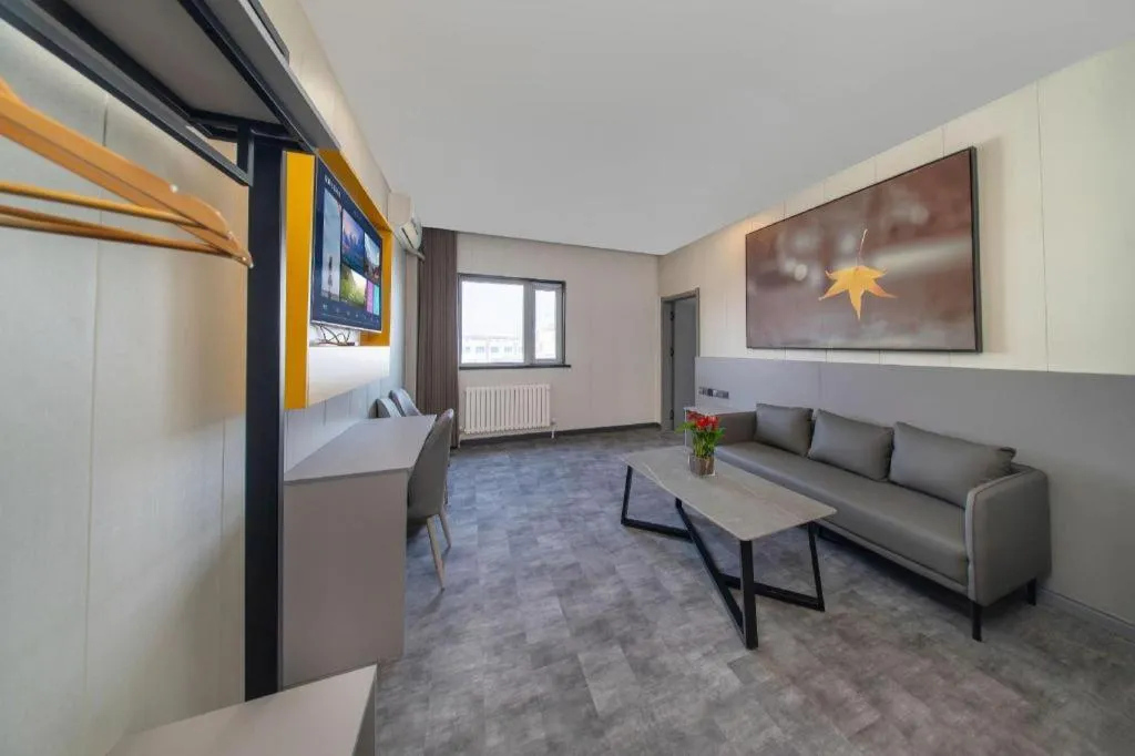 7 Days Inn Tai'an Dongpingxi Hualian