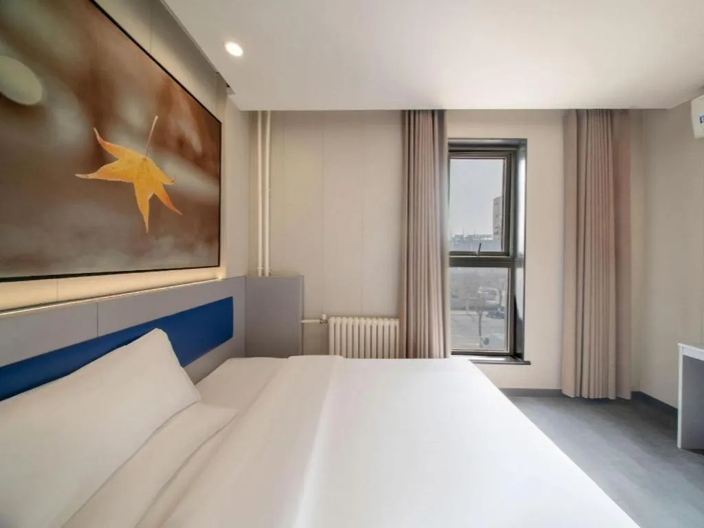 Bed in 7 Days Inn Tai'an Dongpingxi Hualian