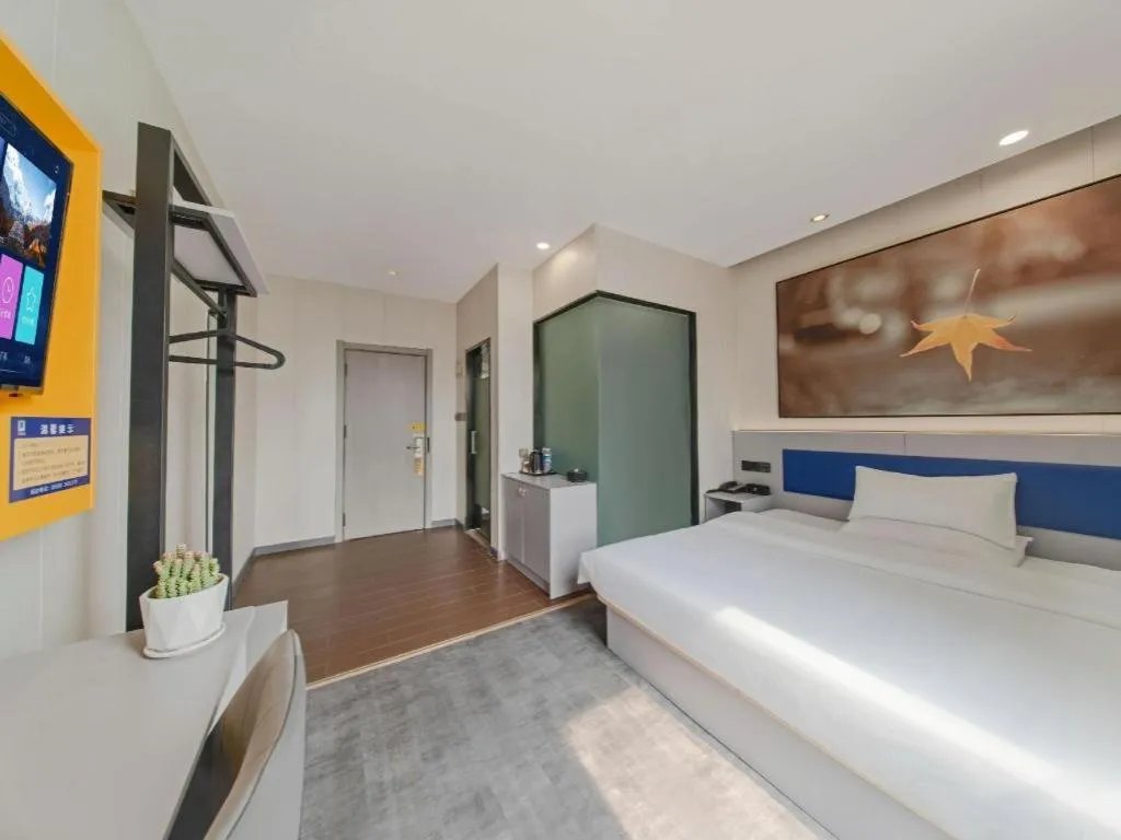 Bed in 7 Days Inn Tai'an Dongpingxi Hualian