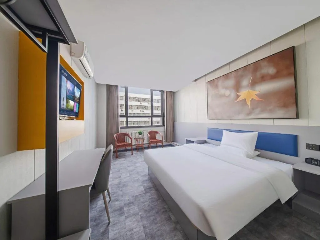 Bed in 7 Days Inn Tai'an Dongpingxi Hualian