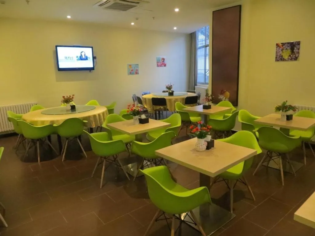 7 Days Inn Tai'an Dongpingxi Hualian