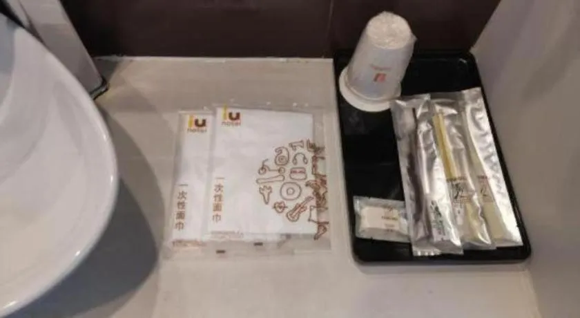 7 Days Inn Tai'an Dongpingxi Hualian