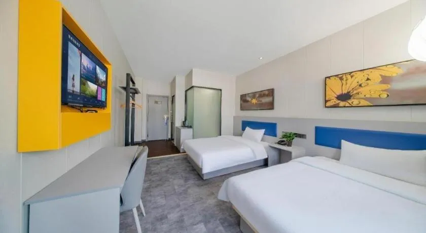 Bed in 7 Days Inn Tai'an Dongpingxi Hualian