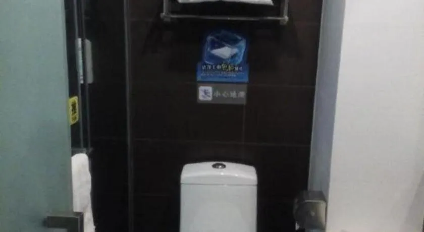 7 Days Inn Tai'an Dongpingxi Hualian