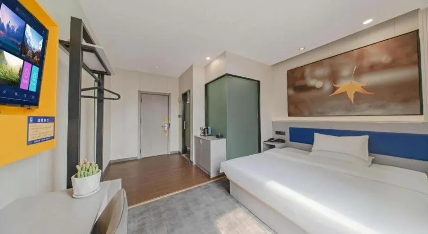 Bed in 7 Days Inn Tai'an Dongpingxi Hualian