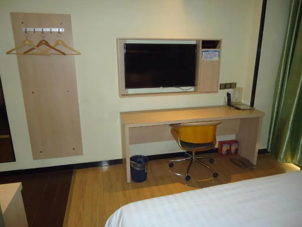 Bed in 7 Days Inn Tai'an Dongpingxi Hualian