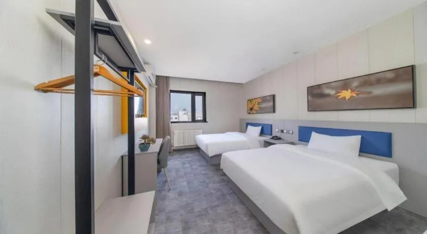 Bed in 7 Days Inn Tai'an Dongpingxi Hualian