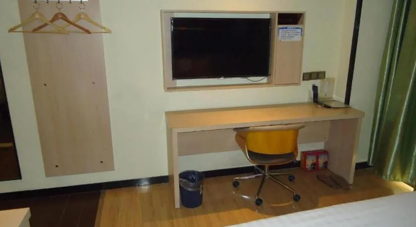 7 Days Inn Tai'an Dongpingxi Hualian