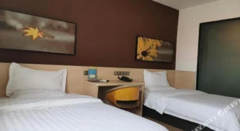 Bed in 7 Days Inn Tai'an Dongpingxi Hualian