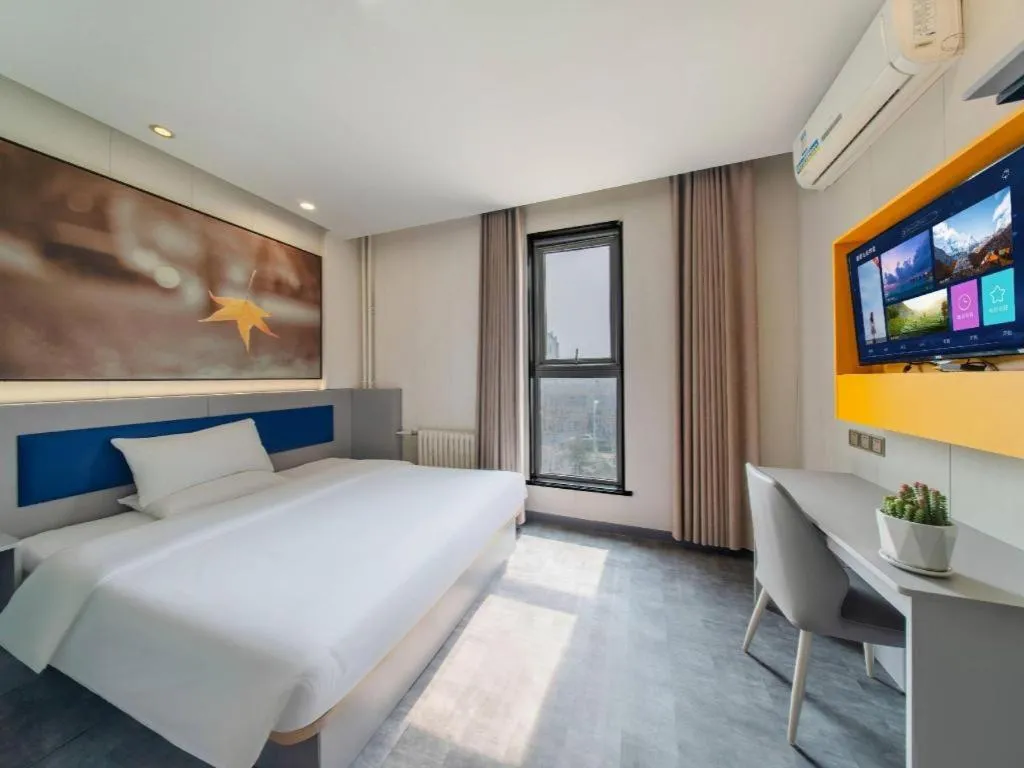 Bed in 7 Days Inn Tai'an Dongpingxi Hualian