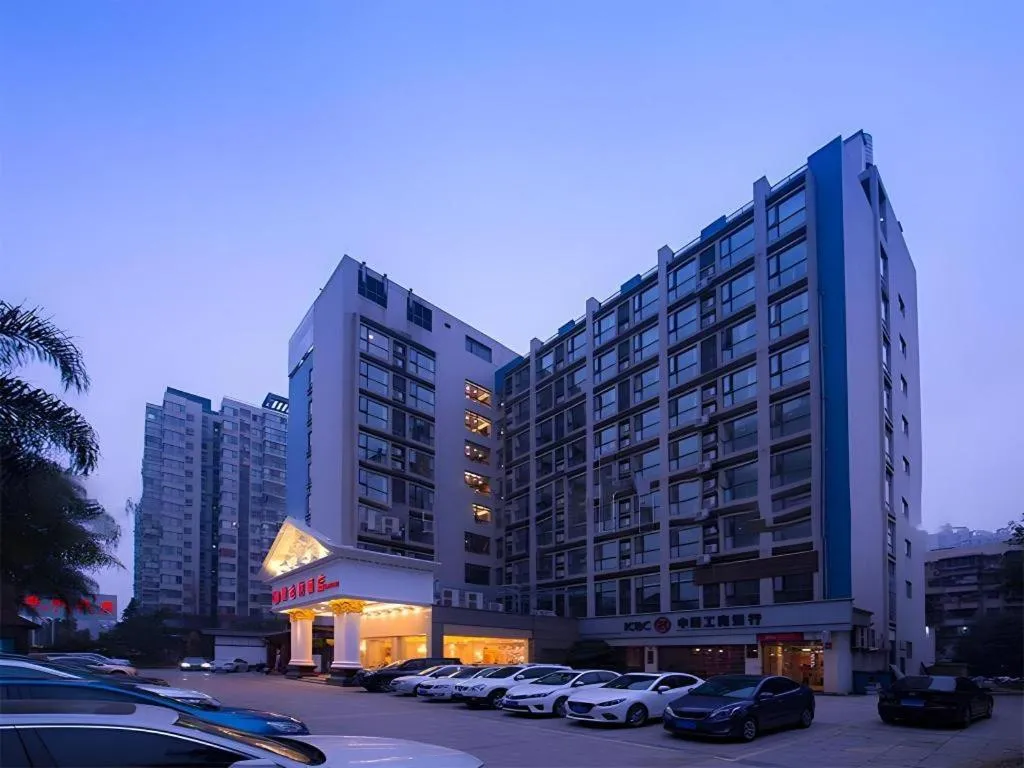 Vienna Hotel Chengdu Chunxi Road Lijiatuo Metro Station