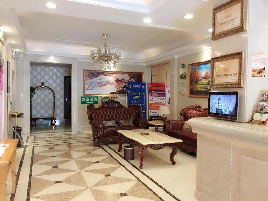 Vienna Hotel Changsha Wuyi Avenue Railway Station