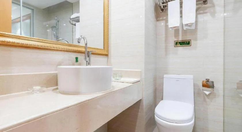 Vienna Hotel Changsha Wuyi Avenue Railway Station