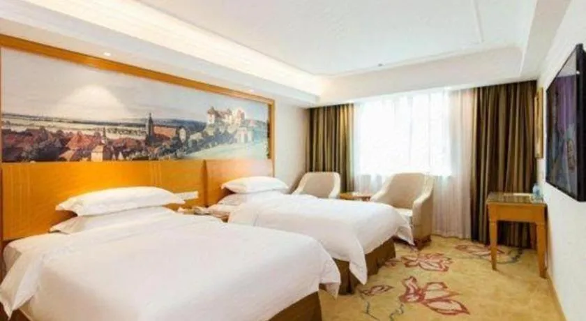 Bed in Vienna Hotel Changsha Wuyi Avenue Railway Station