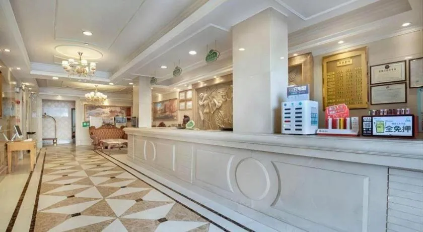 Vienna Hotel Changsha Wuyi Avenue Railway Station