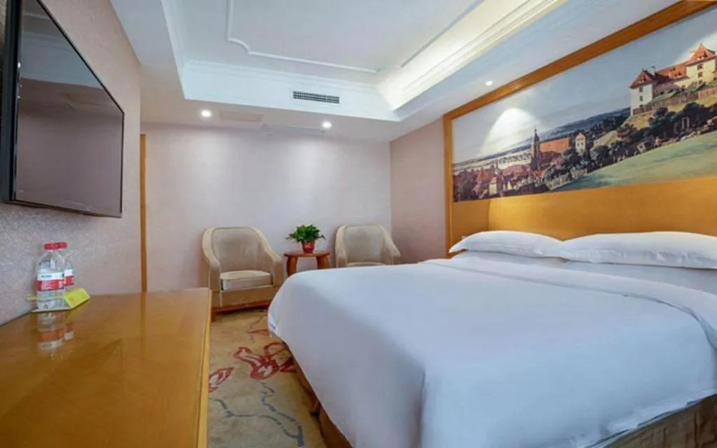 Bed in Vienna Hotel Changsha Wuyi Avenue Railway Station