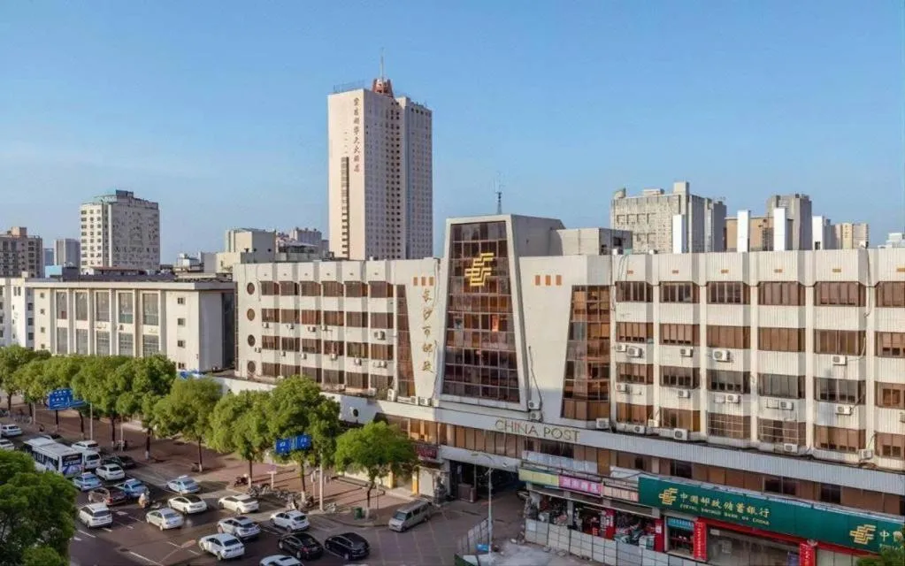 Vienna Hotel Changsha Wuyi Avenue Railway Station