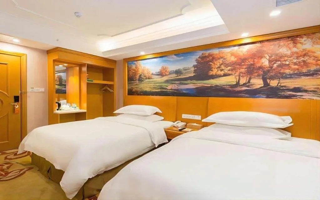 Bed in Vienna Hotel Changsha Wuyi Avenue Railway Station