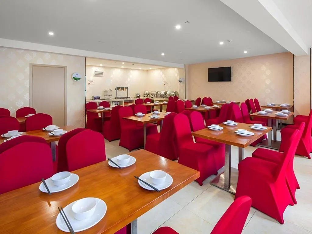 Vienna Hotel Changsha Wuyi Avenue Railway Station