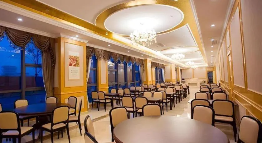 Vienna International Hangzhou Future Science City