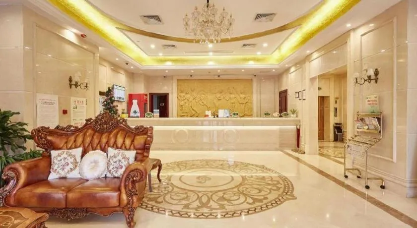 Vienna Shanghai Chongming Changxing Island