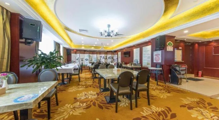 Vienna Shanghai Chongming Changxing Island