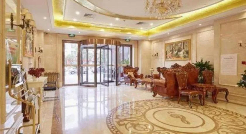 Vienna Shanghai Chongming Changxing Island