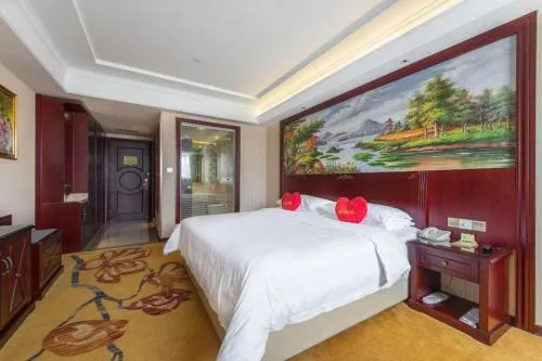 Vienna Shanghai Chongming Changxing Island