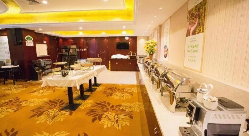 Vienna Shanghai Chongming Changxing Island