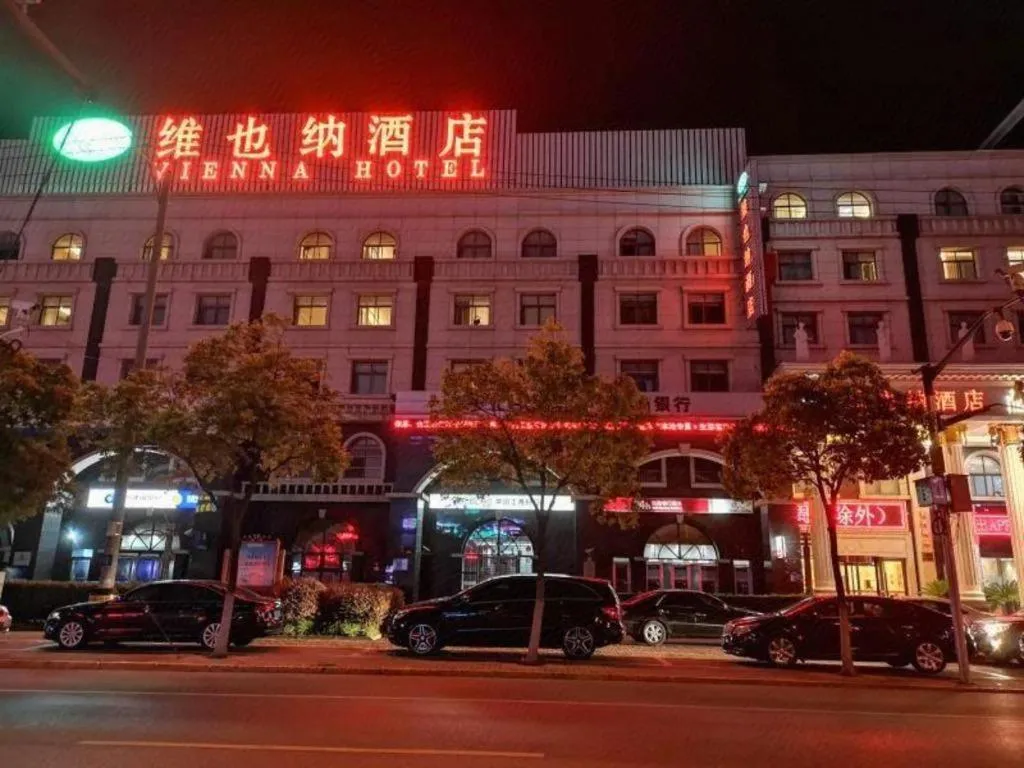 Vienna Shanghai Chongming Changxing Island