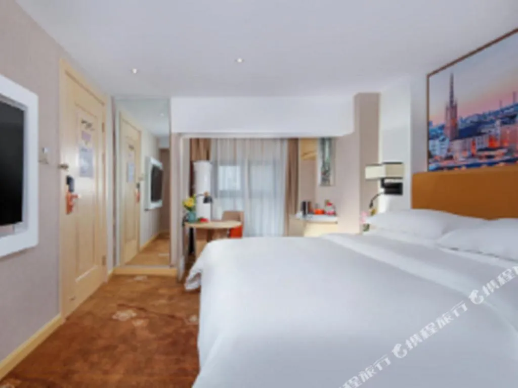 Bed in Vienna Hotel Chengdu Airport Shuangliu Wanda