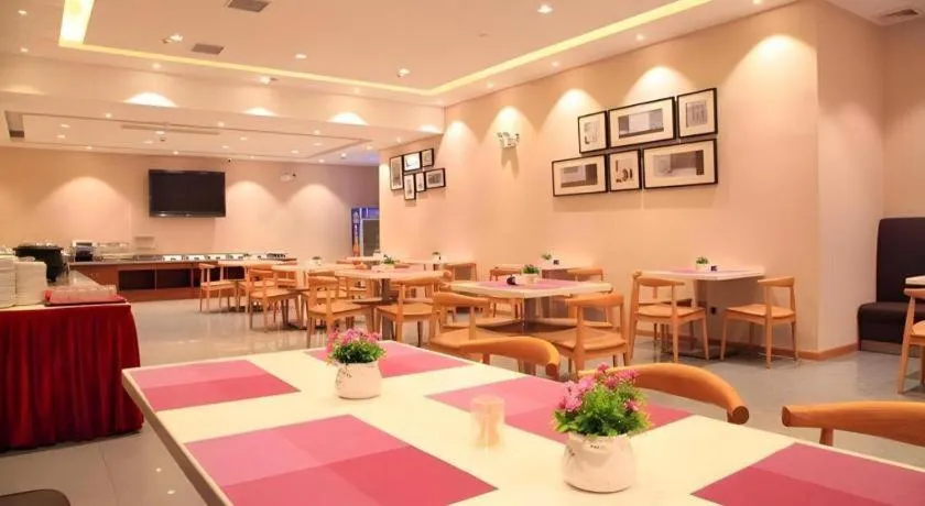 Yitel Shanghai Hongqiao Railway Station National Convention and Exhibition Center