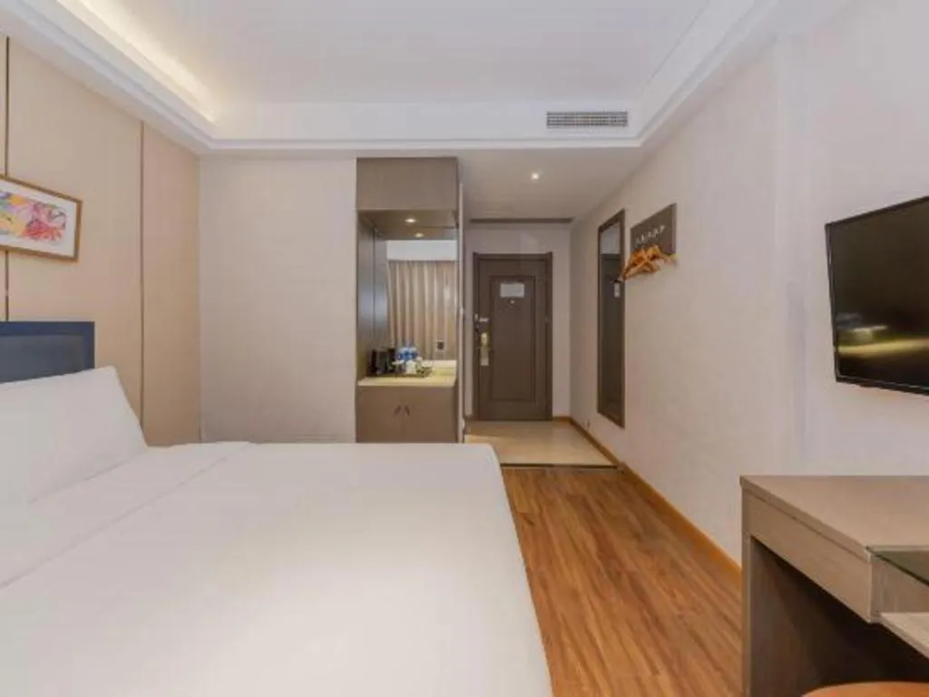 Bed in Yitel Shanghai Hongqiao Railway Station National Convention and Exhibition Center