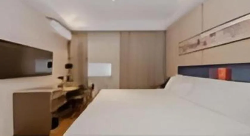 Bed in Yitel Shanghai Hongqiao Railway Station National Convention and Exhibition Center