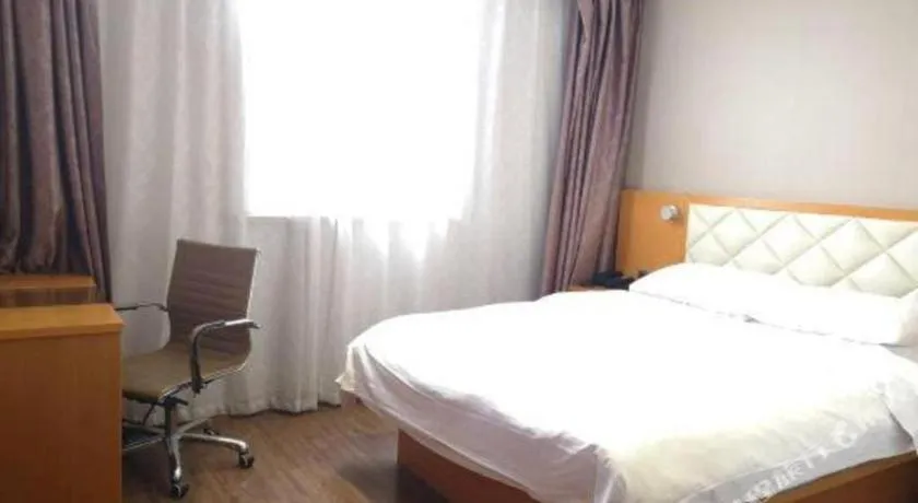 Bed in Yitel Shanghai Hongqiao Railway Station National Convention and Exhibition Center