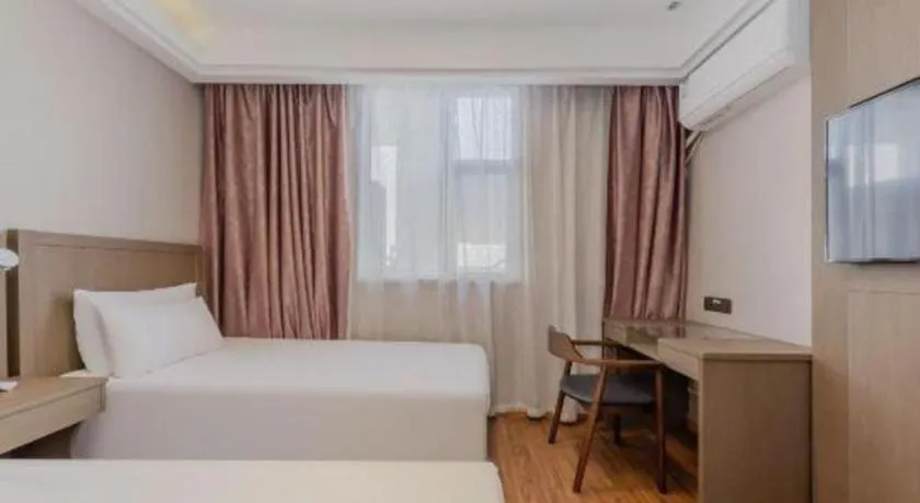 Bed in Yitel Shanghai Hongqiao Railway Station National Convention and Exhibition Center