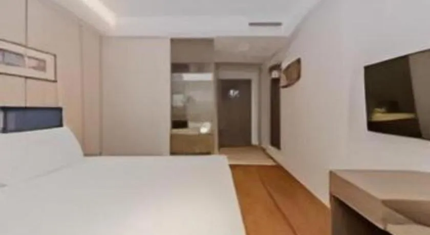 Bed in Yitel Shanghai Hongqiao Railway Station National Convention and Exhibition Center