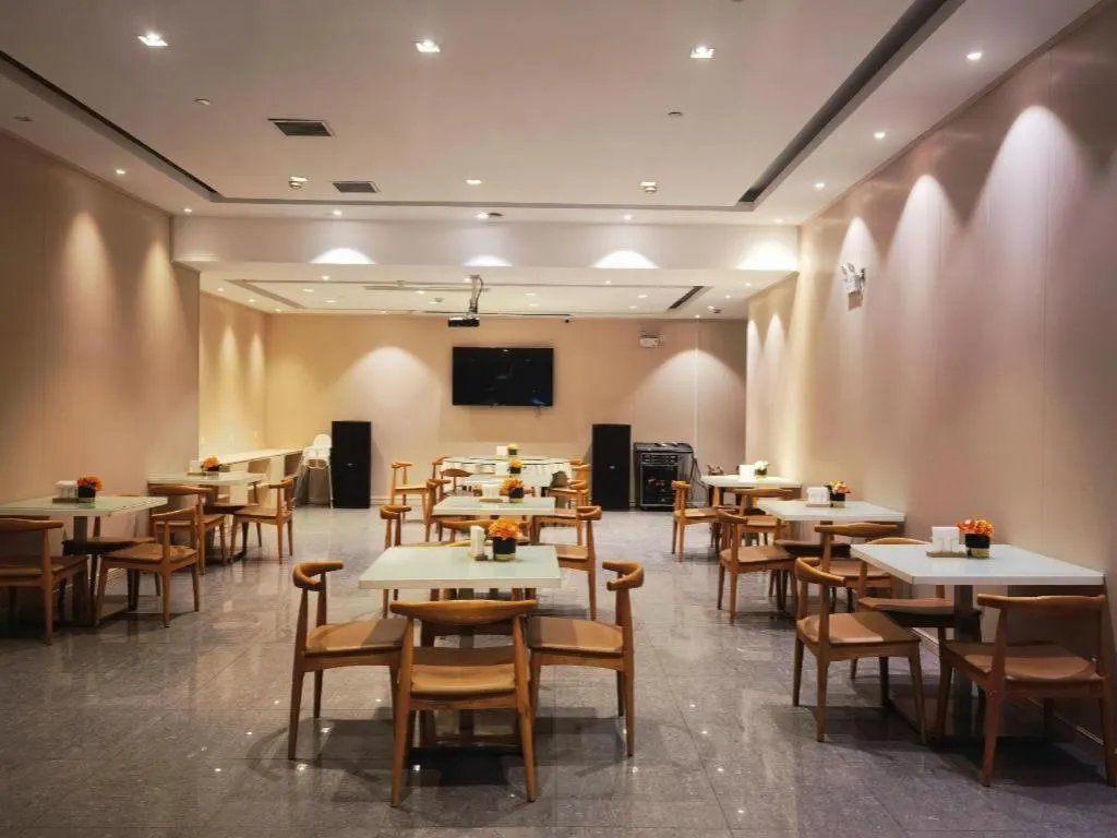 Yitel Shanghai Hongqiao Railway Station National Convention and Exhibition Center