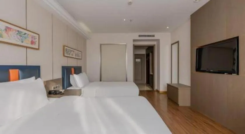 Bed in Yitel Shanghai Hongqiao Railway Station National Convention and Exhibition Center