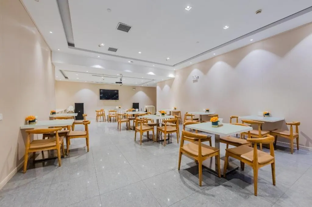 Yitel Shanghai Hongqiao Railway Station National Convention and Exhibition Center