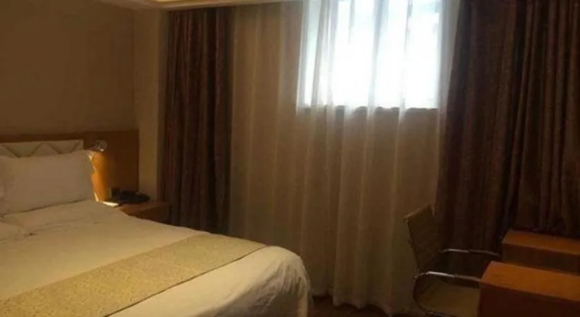 Bed in Yitel Shanghai Hongqiao Railway Station National Convention and Exhibition Center