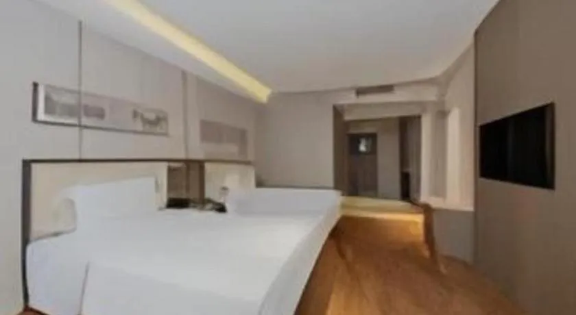 Bed in Yitel Shanghai Hongqiao Railway Station National Convention and Exhibition Center