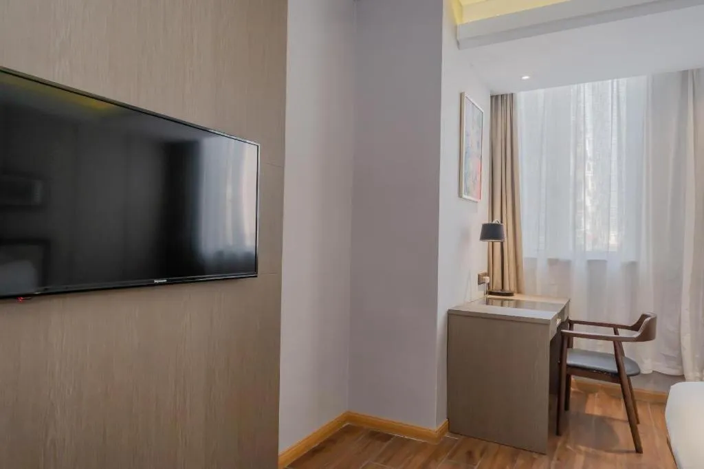 Yitel Shanghai Hongqiao Railway Station National Convention and Exhibition Center