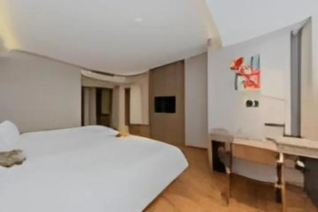 Bed in Yitel Shanghai Hongqiao Railway Station National Convention and Exhibition Center