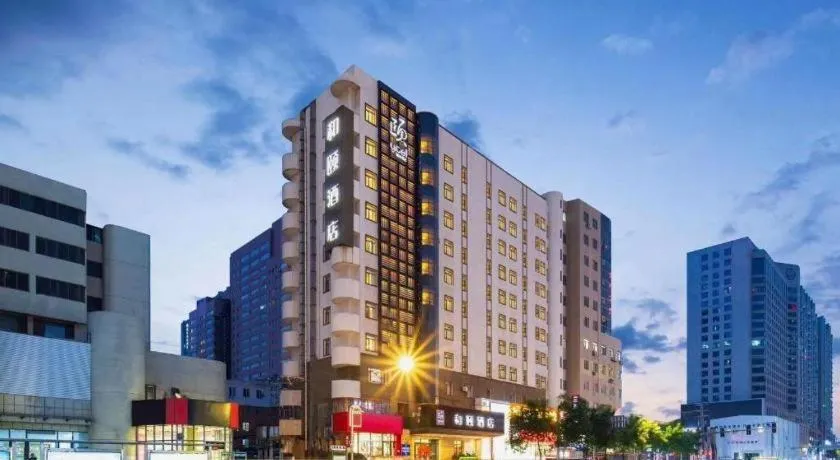 Yitel Shenyang Sanhao Street Shengjing Hospital