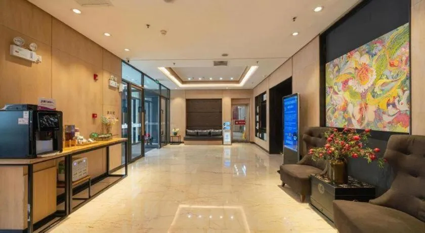 Yitel Shenyang Sanhao Street Shengjing Hospital